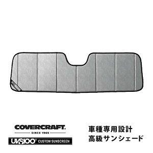 yCoverCraft Kiz p݌v TVF[h N[Jt[W zՕsv ܂肽ݎ JEEP W[v 97-06y TJ O[ Jo[Ntg m^ĂւȂ3w\ŒfMʔQn