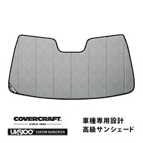楽天市場】レクサス 純正 サンシェード lsの通販