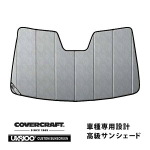 yCoverCraft Kiz p݌v TVF[h N[Jt[W zՕsv ܂肽ݎ NTX NX200/300/200t/300h 10n LDNLJo[Ntg m^ĂւȂ3w\ŒfMʔQn