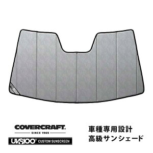 yCoverCraft Kiz p݌v TVF[h N[Jt[W zՕsv ܂肽ݎ NTX GS 350/430/450h/460 UZS/GRS190n Jo[Ntg m^ĂւȂ3w\ŒfMʔQn