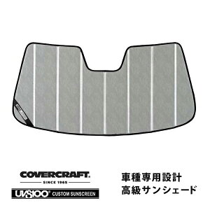 yCoverCraft Kiz p݌v TVF[h N[Jt[W zՕsv ܂肽ݎ BMW i4 72AW44 32AW89 Jo[Ntg m^ĂւȂ3w\ŒfMʔQn