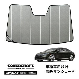 yCoverCraft Kizp݌v TVF[h N[Jt[W zՕsv ܂肽ݎ ZfXExc EQS Z_ V297 Jo[Ntgm^ĂւȂ3w\ŒfMʔQn
