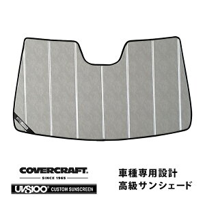 yyV}\Gg[P10{IzyCoverCraft Kizp݌v TVF[h N[Jt[W zՕsv ܂肽ݎ ZfX xc EQE 350 SUV X294 Jo[Ntg