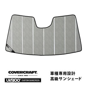 yCoverCraft Kizp݌v TVF[h N[Jt[W zՕsv ܂肽ݎ ZfX xc SNX Z_ nh W223 Jo[Ntgm^ĂւȂ3w\Œf