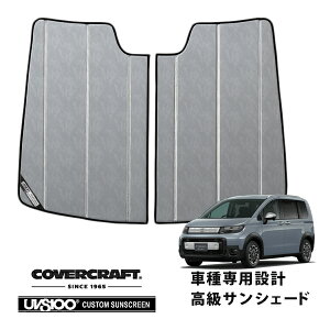 yCoverCraft Kizp݌v TVF[h N[Jt[W zՕsv ܂肽ݎ z_ FREED t[h GTn Jo[Ntgm^ĂւȂ3w\ŒfMʔQn