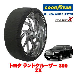 �yGOODYEAR ���K�i�z�O�b�h�C���[ �X�m�[�\�b�N�X �z�� ����� �^�C���`�F�[�� CLASSIC X / XXL�T�C�Y 265/55R20 20�C���` �g���^ �����h�N���[�U�[ 300 300�n ZX 3DA-FJA300W 4WD