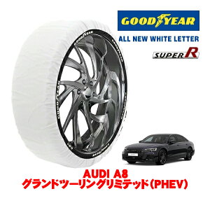 �yGOODYEAR ���K�i�z�O�b�h�C���[ �X�m�[�\�b�N�X �z�� ����� �^�C���`�F�[�� SUPER R / XL�T�C�Y 265/35R21 21�C���` AUDI A8 �O�����h�c�[�����O���~�e�b�h�iPHEV�j 3LA-F8CZSF 4WD