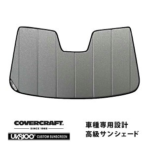 yCoverCraft Kiz p݌v TVF[h MNV[Vo[ zՕsv ܂肽ݎ AUDI AEfB Q5 SQ5 8RCn Jo[Ntg m^ĂւȂ3w\ŒfMʔQn