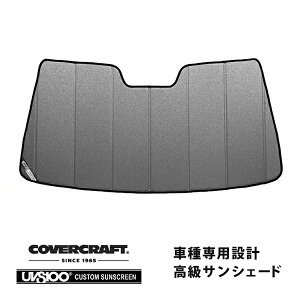 yCoverCraft Kiz p݌v TVF[h MNV[Vo[ zՕsv ܂肽ݎ ZfXxc BENZ ENX Z_/Xe[VS W213/S213 E220d E200 E250 E300 E400 E43 E63AMG Jo