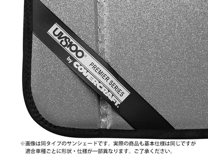楽天市場】【CoverCraft 正規品】 フィアット FIAT 500 312型 