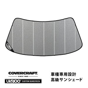 yubNtCf[Gg[P10{IzyCoverCraft Kiz p݌v TVF[h MNV[Vo[ zՕsv ܂肽ݎ 84-96y V{[ C4 Rxbg n[hgbv Ro[