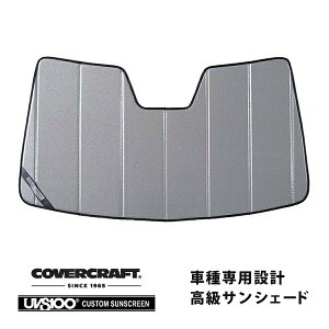 yCoverCraft Kiz p݌v TVF[h MNV[Vo[ zՕsv ܂肽ݎ NTX NX200/300/200t/300h 10n LDNL Jo[Ntg m^ĂւȂ3w\ŒfMʔQn