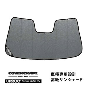 yCoverCraft Kiz p݌v TVF[h MNV[Vo[ zՕsv ܂肽ݎ BMW 3V[Y N[y JuI E92 /E93 Jo[Ntg m^ĂւȂ3w\ŒfMʔQ