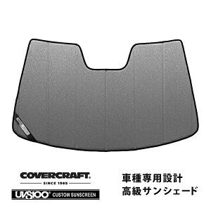 yCoverCraft Kiz p݌v TVF[h MNV[Vo[ zՕsv ܂肽ݎ VOLVO {{ C70 JuI MB5244 Jo[Ntg m^ĂւȂ3w\ŒfMʔQn