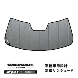 yubNtCf[Gg[P10{IzyCoverCraft Kiz p݌v TVF[h MNV[Vo[ zՕsv ܂肽ݎ 09-13y Jeep W[v MK74 MK7420 pgIbg Jo[Nt