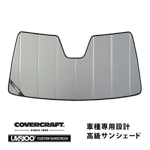 yCoverCraft Kiz p݌v TVF[h MNV[Vo[ zՕsv ܂肽ݎ ZfXxc BENZ GLENX SUV W167 GLE400d GLE400d GLE450 GLSNX X167 GLS350d/GLS400d/GLS550/GLS580 Jo[