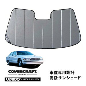 yCoverCraft Kiz p݌v TVF[h MNV[Vo[ zՕsv ܂肽ݎ 91-96y V{[ JvX Z_ S Jo[Ntg m^ĂւȂ3w\ŒfMʔQ