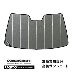 yCoverCraft Kiz p݌v TVF[h MNV[Vo[ zՕsv ܂肽ݎ z_ OCg RL1 IfbZCRAn Jo[Ntg m^ĂւȂ3w\ŒfMʔQn