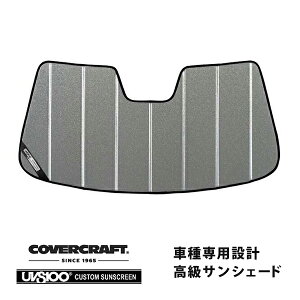 yyV}\Gg[P10{IzyCoverCraft Kiz p݌v TVF[h MNV[Vo[ zՕsv ܂肽ݎ BMW i4 72AW44 32AW89 Jo[Ntg m^Ăւ