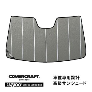 yCoverCraft Kizp݌v TVF[h MNV[Vo[ zՕsv ܂肽ݎ ZfX xc EQE 350 SUV X294 Jo[Ntgm^ĂւȂ3w\ŒfMʔQn