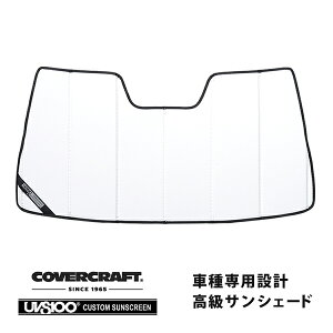 yCoverCraft Kiz p݌v TVF[h zCg zՕsv ܂肽ݎ LEXUS NTX IS 200/250/300/350 ASE/AVE/GSE OP[~[ Jo[Ntg m^ĂւȂ3w\ŒfM
