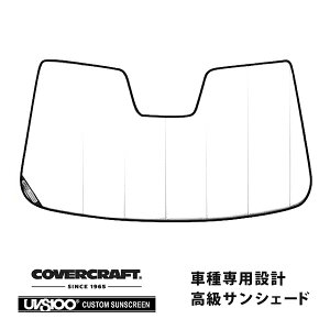 yCoverCraft Kiz p݌v TVF[h zCg zՕsv ܂肽ݎ AUDI AEfB Q5 SQ5 8RCn Jo[Ntg m^ĂւȂ3w\ŒfMʔQn