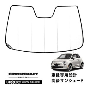 yCoverCraft Kiz p݌v TVF[h zCg zՕsv ܂肽ݎ FIAT tBAbg 500 312n ABARTH Aog500 595 695 `NG`Fg Jo[Ntg m^ĂւȂ3w\