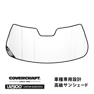 yCoverCraft Kiz p݌v TVF[h zCg zՕsv ܂肽ݎ BMW MINI ~j N[p[ 5hA/3hA F55/F56 CZT[ Jo[Ntg m^ĂւȂ3w\ŒfM