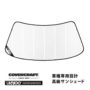 yCoverCraft Kiz p݌v TVF[h zCg zՕsv ܂肽ݎ 84-96y V{[ C4 Rxbg n[hgbv Ro[`u Jo[Ntg m^ĂւȂ3w\ŒfM