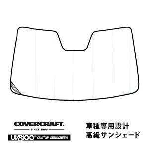yCoverCraft Kiz p݌v TVF[h zCg zՕsv ܂肽ݎ NTX NX200/300/200t/300h 10n LDNL Jo[Ntg m^ĂւȂ3w\ŒfMʔQn