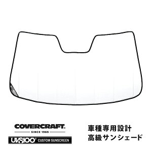 yCoverCraft Kiz p݌v TVF[h zCg zՕsv ܂肽ݎ Y t[K Y50/PNY50/PY50/GY50 Jo[Ntg m^ĂւȂ3w\ŒfMʔQn