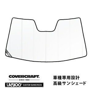 yCoverCraft Kiz p݌v TVF[h zCg zՕsv ܂肽ݎ NTX GS 350/430/450h/460 UZS/GRS190n Jo[Ntg m^ĂւȂ3w\ŒfMʔQn