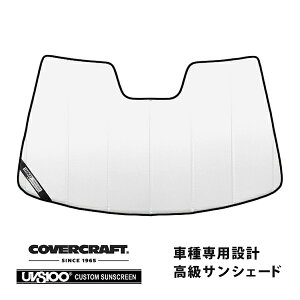 yCoverCraft Kiz p݌v TVF[h zCg zՕsv ܂肽ݎ VOLVO {{ C70 JuI MB5244 Jo[Ntg m^ĂւȂ3w\ŒfMʔQn