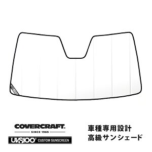 yCoverCraft Kiz p݌v TVF[h zCg zՕsv ܂肽ݎ ZfXxc BENZ GLENX SUV W167 GLE400d GLE400d GLE450/GLSNX X167 GLS350d/GLS400d/GLS550/GLS580 Jo[Ntg m^