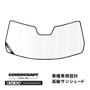 yCoverCraft Kiz p݌v TVF[h zCg zՕsv ܂肽ݎ 07-09y Jeep W[v MK74 pgIbg Jo[Ntg m^ĂւȂ3w\ŒfMʔQn