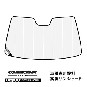 yyVX[p[Z[Gg[P10{IzyCoverCraft Kiz p݌v TVF[h zCg zՕsv ܂肽ݎ z_ OCg RL1 IfbZCRAn Jo[Ntg m^Ă
