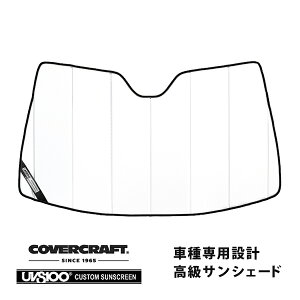 yCoverCraft Kiz p݌v TVF[h zCg zՕsv ܂肽ݎ ZfXxc BENZ CNX Z_/Xe[VS W203/S203 C180 C200 C230 C280 C320 C32AMG C55AMG Jo[Ntg 