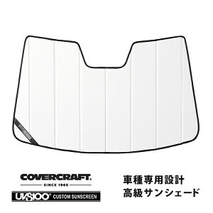yCoverCraft Kiz p݌v TVF[h zCg zՕsv ܂肽ݎ Y LbNX P15 Jo[Ntg m^ĂւȂ3w\ŒfMʔQn