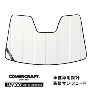 yCoverCraft Kiz p݌v TVF[h zCg zՕsv ܂肽ݎ PEUGEOT vW[ 208 e-208 P21n X^C A[ GTC Jo[Ntg m^ĂւȂ3w\ŒfM