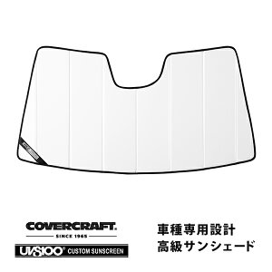 yCoverCraft Kizp݌v TVF[h zCg zՕsv ܂肽ݎ ZfX xc SNX Z_ nh W223 Jo[Ntgm^ĂւȂ3w\ŒfMʔQn
