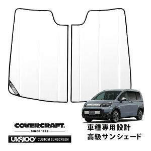 yCoverCraft Kizp݌v TVF[h zCg zՕsv ܂肽ݎ z_ FREED t[h GTn Jo[Ntgm^ĂւȂ3w\ŒfMʔQn