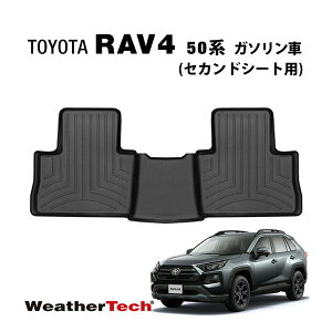 yWeatherTech Kizp݌v I[EFU[ tACi[ tA}bg o[}bg ubN 4415162 A 㕔 2 ZJhV[g g^ RAV4 50n MXAA52/MXAA54 K\ԗp EFU