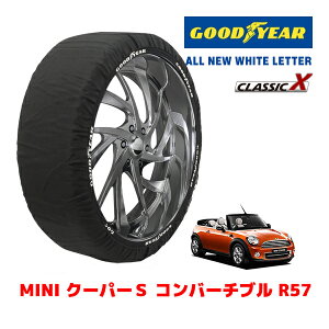 yGOODYEAR KizObhC[ Xm[\bNX z ^C`F[ CLASSIC X / MTCY MINI ~j R57 N[p[S Ro[`u / DBA-ZP16 ^CTCYF195/55R16 16C`p