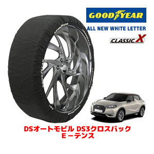 yGOODYEAR KizObhC[ Xm[\bNX z ^C`F[ CLASSIC X / XLTCY DSI[grY DS3NXobN E|eX / 5BA-D34HN05 ^CTCYF215/55R18 18C`p