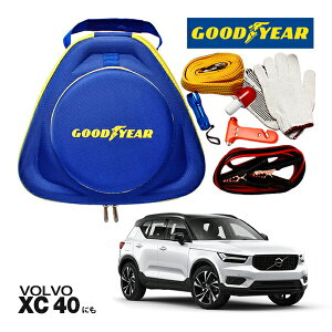 GOODYEAR ObhC[ [hTChG}[WFV[Lbg ԋً}Lbg  ԍ 펞  ̏ ~ u[X^[P[u obe[P[u 12V 24V Ή 250A 2.5m obe[