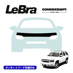 �y�労�ӍՁ��G���g���[��P10�{�I�z�yCoverCraft/LeBra ���K�i�z��p�݌v �m�[�Y�u�� �n�[�t�^�C�v �{���l�b�g�u�� �t�[�h�J�o�[ �t�����g�J�o�[ �t�����g�}�X�N ������ ��ѐ� �΍� �V�{���[ 07-