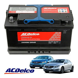 �yACDELCO ���K�i�z�o�b�e���[ LN4AGM �����e�i���X�t���[ �A�C�h�����O�X�g�b�v�Ή� 11-19y �{���{ S60 V60 FB FD