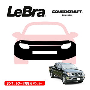 yCoverCraft/LeBra Kizp݌v m[Yu t^Cv tu tgGhJo[ t[hJo[ tgJo[ tg}XN  ѐ ΍ Y teBA Jo[Nt