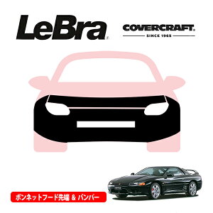 yCoverCraft/LeBra Kizp݌v m[Yu t^Cv tu tgGhJo[ t[hJo[ tgJo[ tg}XN  ѐ ΍ OH GTO Z10n Jo[Ntg
