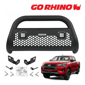 GO RHINO RC2 LR ブルバー フロントバンパーガード 3インチ LEDキューブライト 2個&ブラケット セット テクスチャーブラック 554832LTトヨタ ハイラックス GUN125 ゴーライノ
